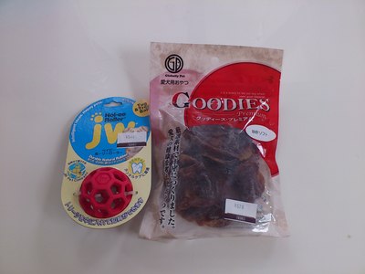 おみやげ.JPG